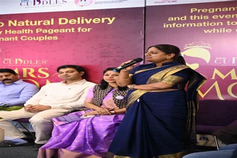 Mrs MOM 2024, Press Meet - Dr. K Shilpireddy