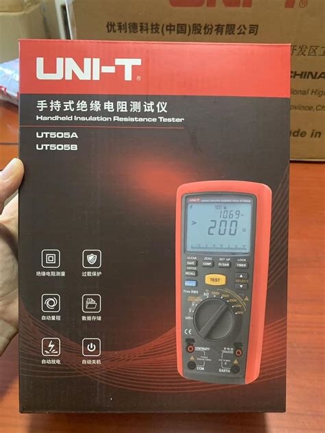 UNI-T 12kV Insulation Resistance Tester with Data Storage India | Ubuy