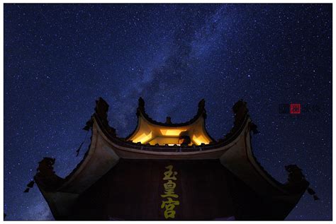 【夏夜星空摄影图片】福建 长汀风光摄影_太平洋电脑网摄影部落