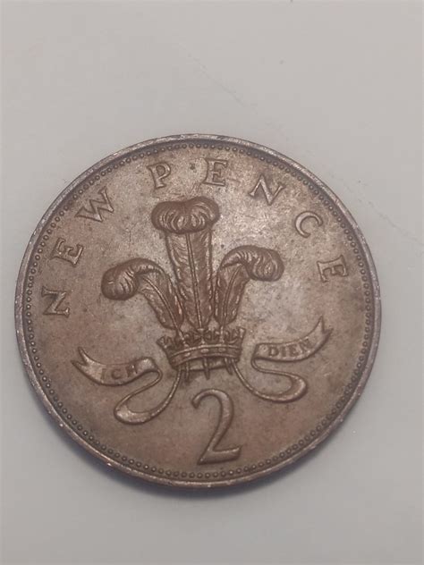 Extremely Rare 1971 - 2p New Pence coin — Collectors Universe