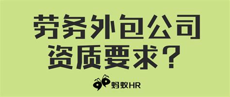 2023年度浙江玉环农商银行劳务用工招聘条件基本要求（报名时间招满即止）