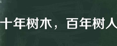 1分钟教你玩转组合图表 在日常工作中，有时候单一的图表类型无法满足多维度的数据展示，这时候就要考虑使用组合图表。什么是组合图表呢？就是将两种及两... - 雪球