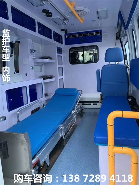 厂家直销120急救车医院专用短轴转运急救车-阿里巴巴