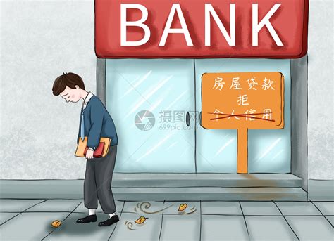 如何查询银行贷款审批进度 可采用这4种途径
