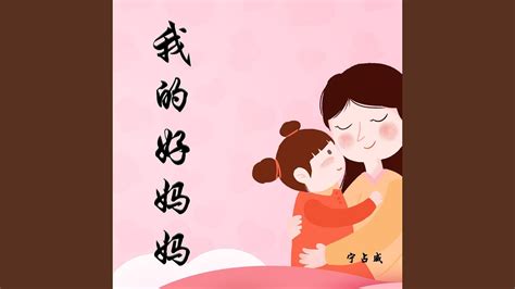 幼儿园 / 经典儿歌flash动画_课件站