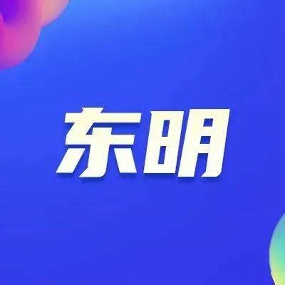 月薪10000元+五险一金+包吃包住+绩效奖金+节日福利+学习提升+出国旅游_工作_设计_广联达