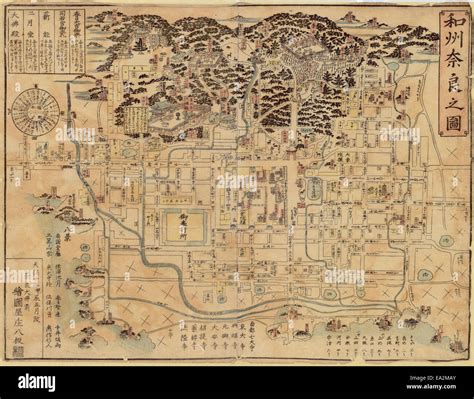 Yamato japan period hi-res stock photography and images - Alamy