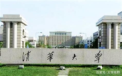 大学奇葩别名，清华被戏称“五道口职业技术学校”
