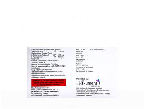 Buy Tranesma-G Plus Tablet Online at Best Price | Clinikally
