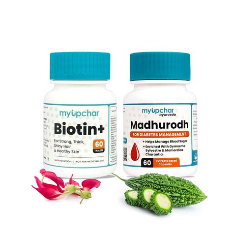 Buy myUpchar Ayurveda Combo Kit Madhurodh Improve Digestion and ...