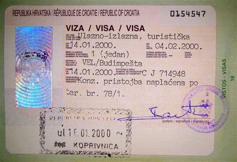 克罗地亚签证申请表模板_克罗地亚签证代办服务中心