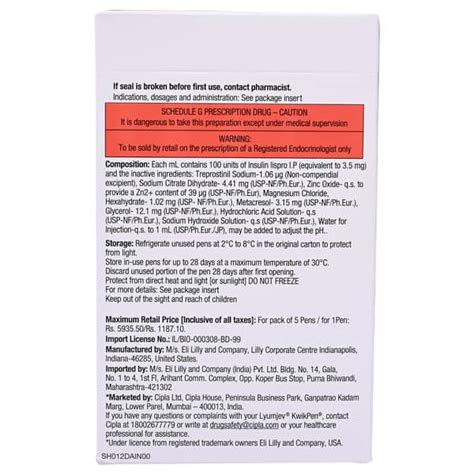 Lyumjev 100 IU/ML Solution For Injection (3): Uses, Side Effects, Price ...