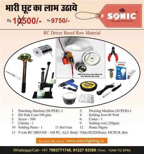 Image result for LED Light Kit