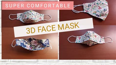 3D Face Mask Tutorial Updated Midnight Baker 的图像结果