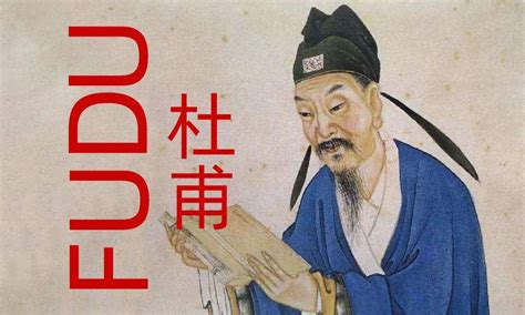 BBC纪录片《杜甫：中国最伟大的诗人》，何以称最？_the