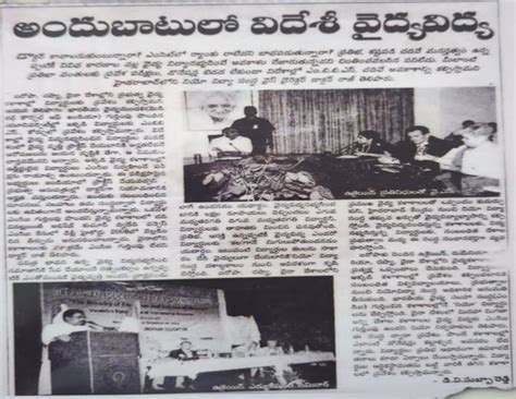 Our portfolio | Neo Group