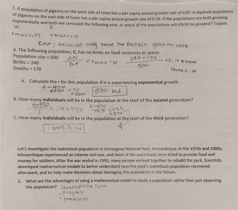 Statistics Practice Problems 的图像结果
