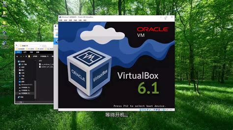 VirtualBox快速虚拟机搭建 - YouTube