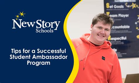 Tips for a Successful Student Ambassador Program | New Story Schools