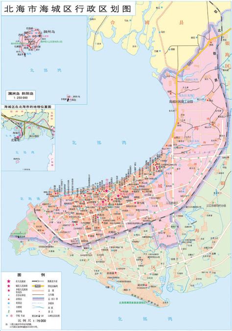 《海城市海绵城市专项规划（2016－2030）》（征求意见稿）公示-意见征集-海城市