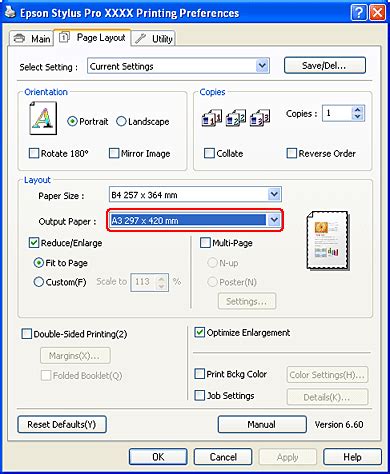 Image result for Make Print Bigger Computer
