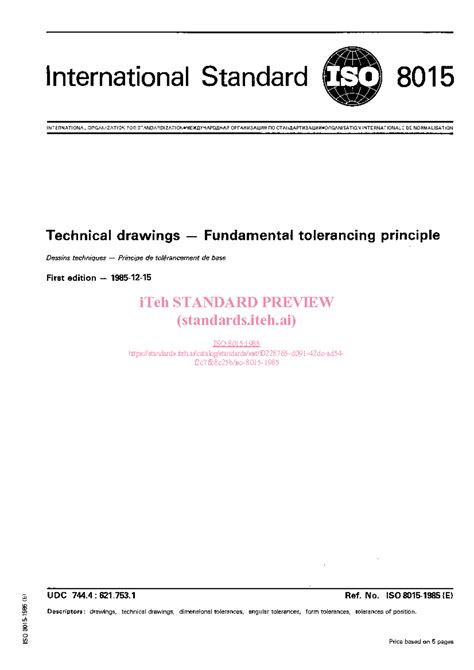 ISO 8015:1985 - International Standard for Geometrical Tolerancing ...