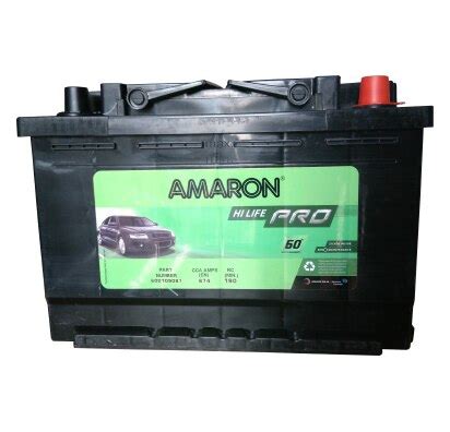 Car Battery, Inverter Batteries +919313374469 in Gurugram