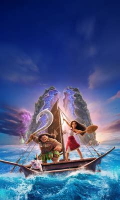 Image result for Flubber Trailer