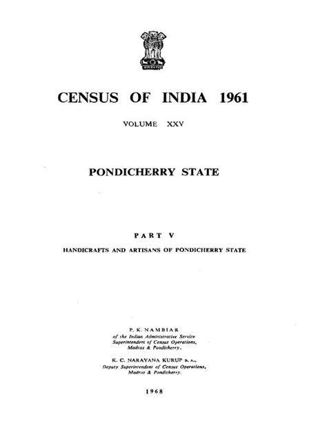 India - Handicrafts and Artisans of Pondicherry State, Part-V, Vol-XXV ...