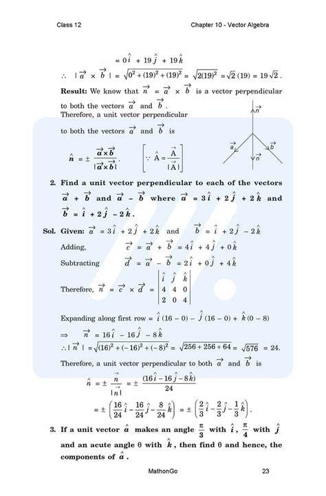 Image result for Class 12 Math NCERT Ch 10 Exercise 10.4 Score Plus