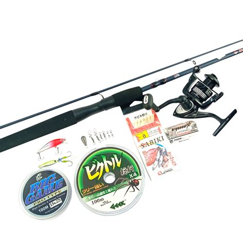 Ultralight Saltwater Fishing Combo – Fish With Hanish Tackles