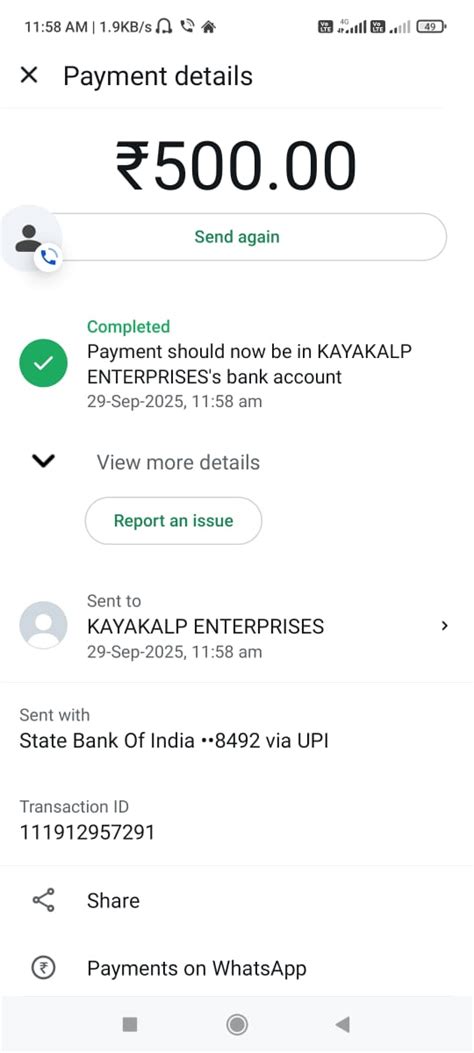 Kayakalp CRM