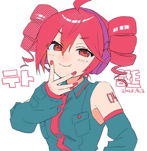 kasane teto (utau) drawn by hashiwo | Danbooru