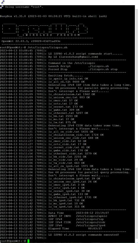 GitHub - larsonzh/lzispro: Multi process parallel acquisition tool for IP address data of ISP ...