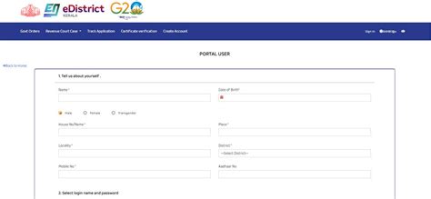 E-District Portal: Objectives, Benefits, Services & States Covered - Dwello