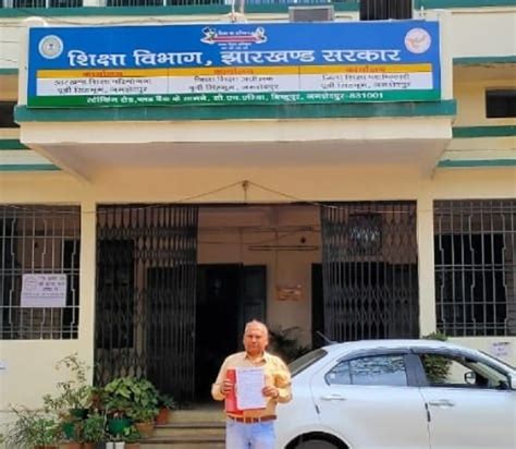 jamshedpur mnps school crime - मोतीलाल नेहरू स्कूल में लड़की को साथी ...