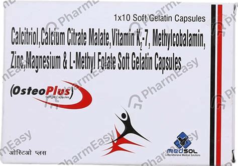 Image result for Serialization Medical Device Manufacturing Process