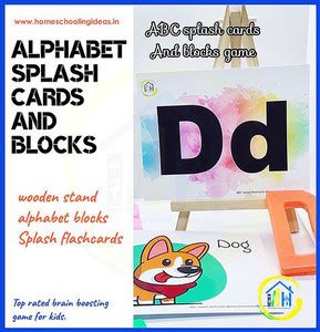 Homeschooling Ideas Alphabet splash cards and blocks (Alphabet game ...