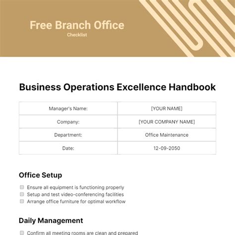 PaperWork 的图像结果