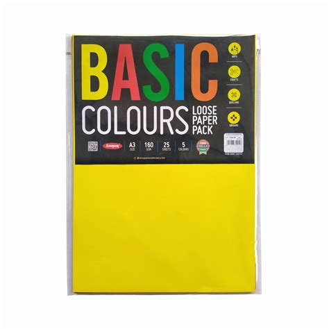 ANUPAM, Colour Paper | 5 Colours | 160 gsm. – OXFORD stationers