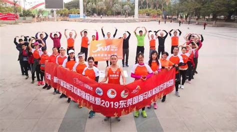 中国楼梯竞速联赛首登东莞 800跑者合力演绎“向上之美”--体育--人民网