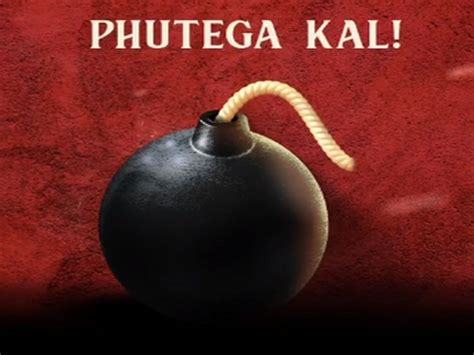 Trailer of Akshay Kumar's 'Laxmmi Bomb' to be out tomorrow - BW ...