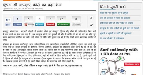 CCC Course Logo 的图像结果