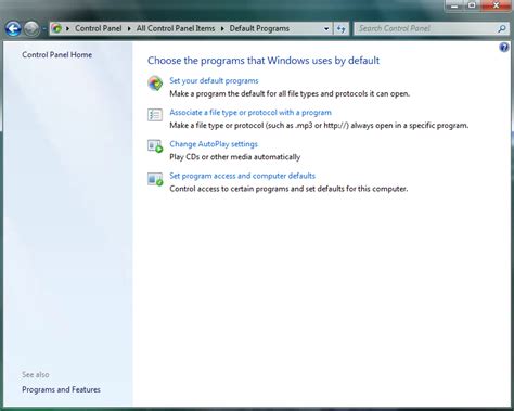 Change File Types in Windows 7 的图像结果