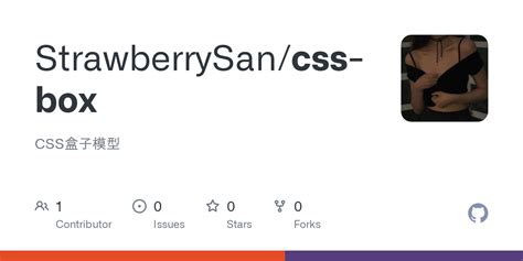 Box View Extension for CSS 的图像结果