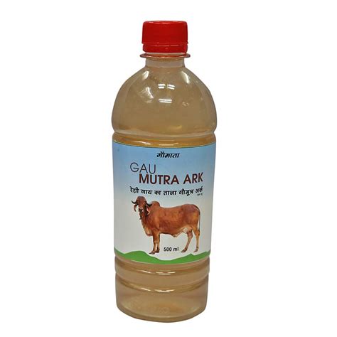 Buy Maven & Bloom Gau Mata Gau Mutra Ark /A2 Cow Urine ...