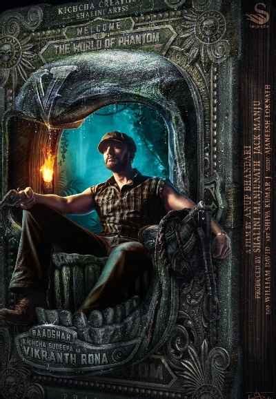 Sivappu Manjal Pachai Movie (2019) | Release Date, Cast, Trailer, Songs ...