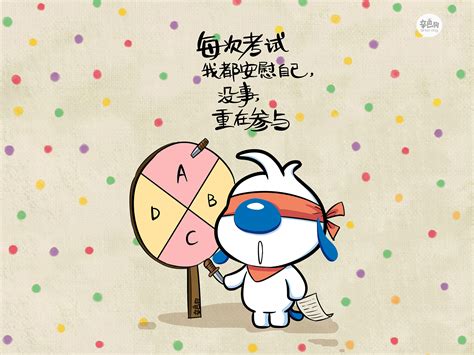 微博自动回复可爱语录微博俏皮可爱的自动回复2022已更新今日热点