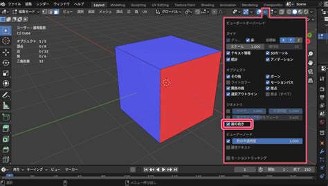 Image result for How to Create a Turtle in Python