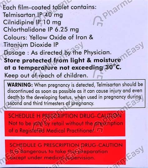 Tricinod 10/6.25mg Tablets 15'S: Uses, Side Effects, Price & Dosage ...